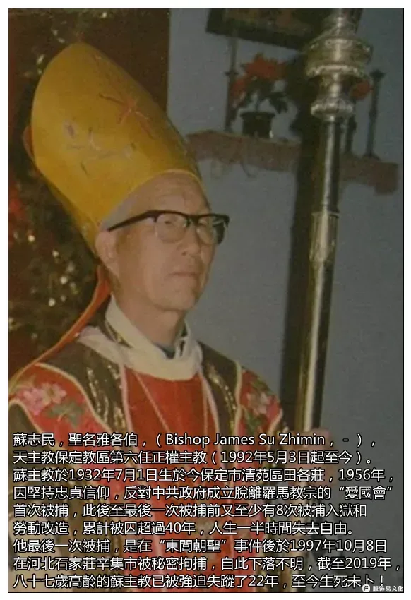 幽燕文化｜Yuyencia culture