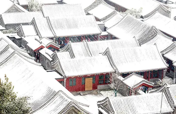 幽燕文化｜Yuyencia culture