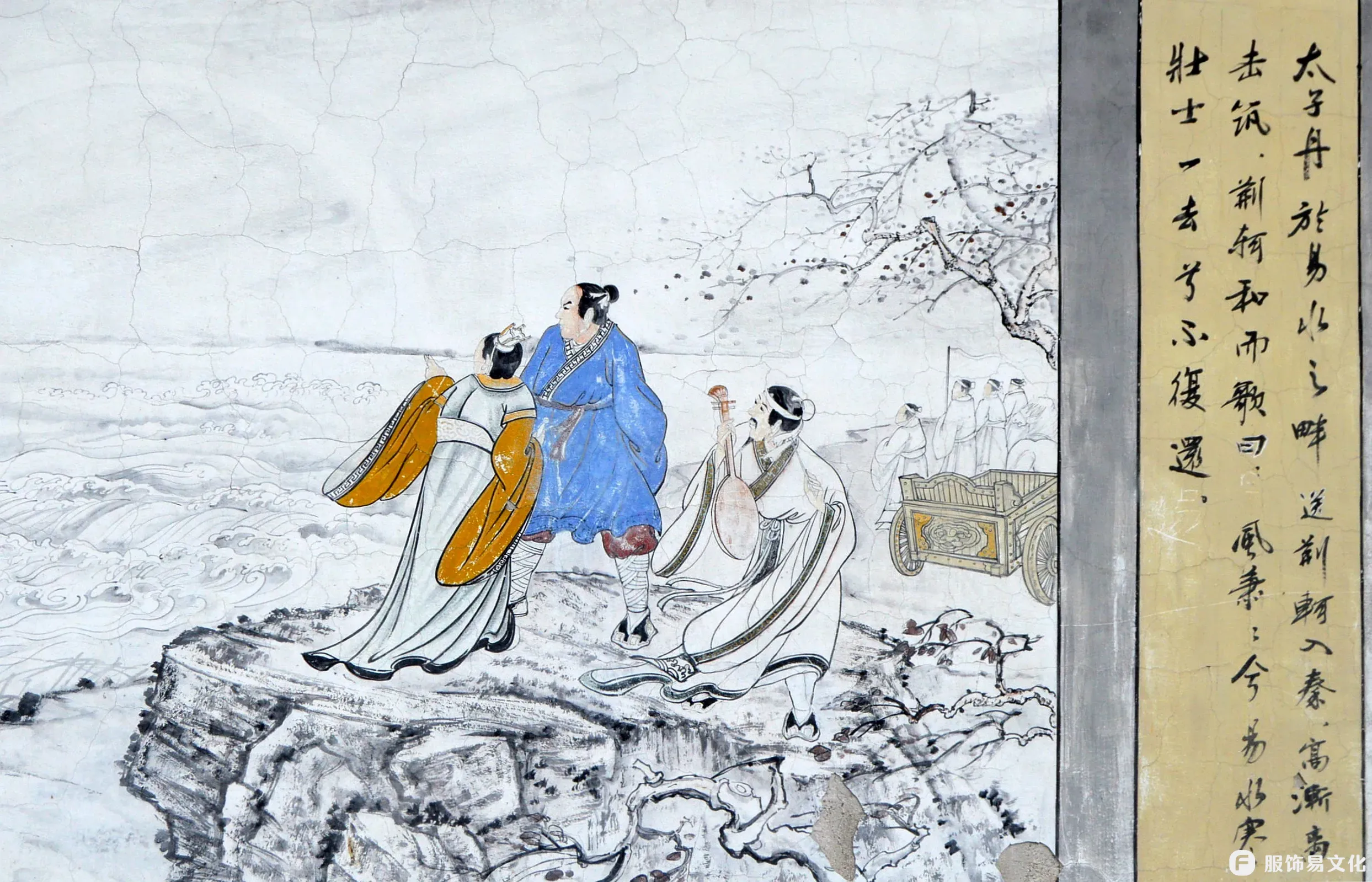 幽燕文化｜Yuyencia culture