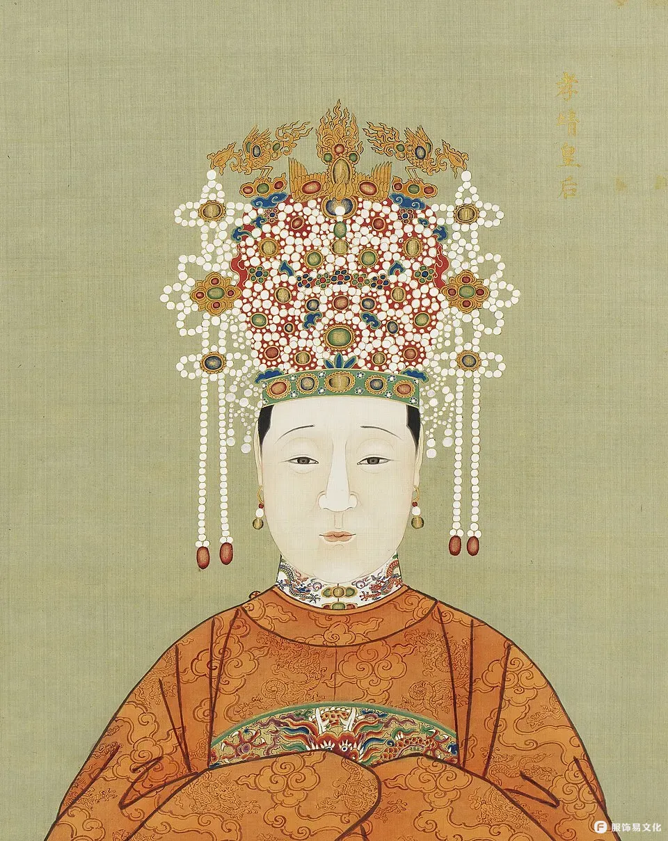 明代皇后服饰