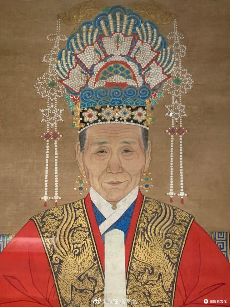 明代命妇冠服