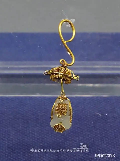 中国古代金饰的奢华美学