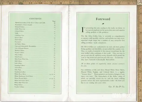 1915年男装衬衫、领子和袖口书籍