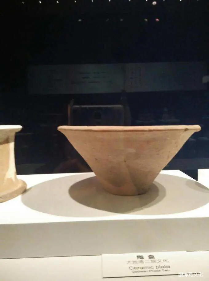 大地湾文化（公元前7800-5400年）