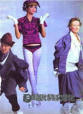 时尚史 1980 年代 - 1990 年代