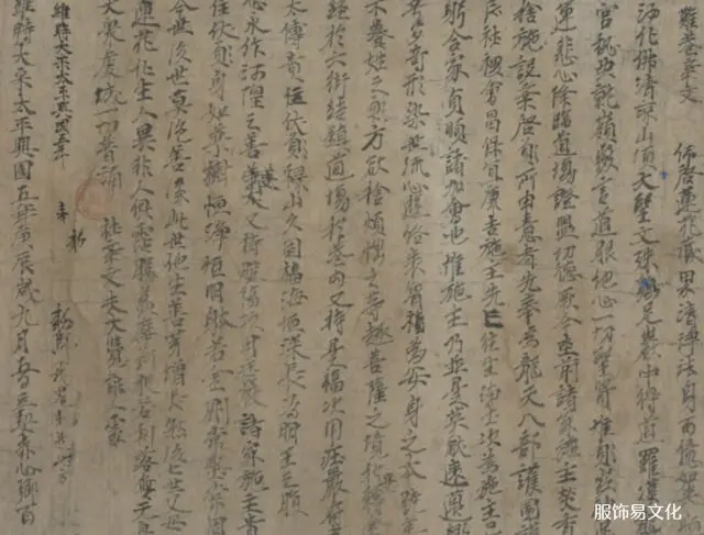 探索中国河西走廊的历史：丝绸之路的门户