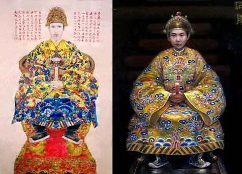 越南阮朝国王的肖像和服装：真与假