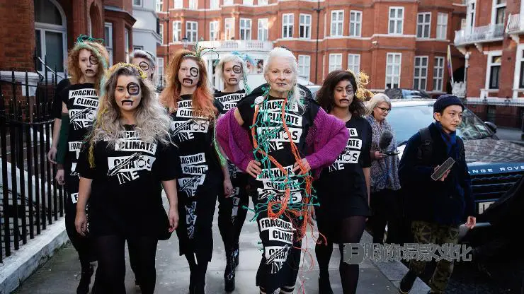 薇薇安·韦斯特伍德