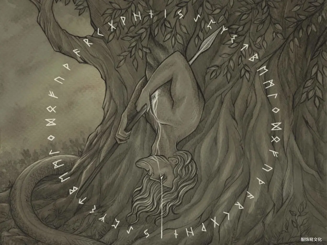 奥丁符文-yggdrasil-奥丁-牺牲