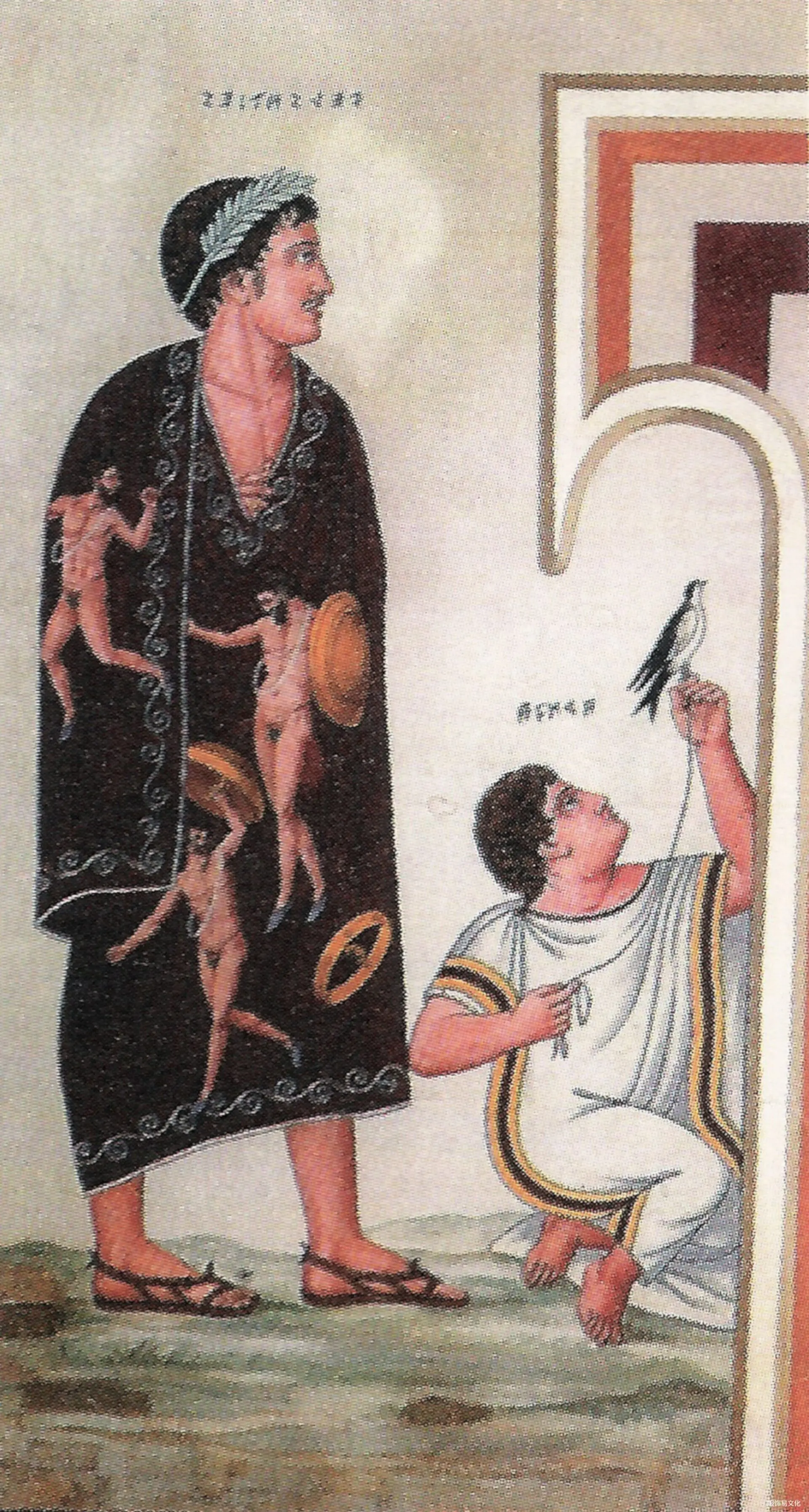 伊特鲁里亚服装史