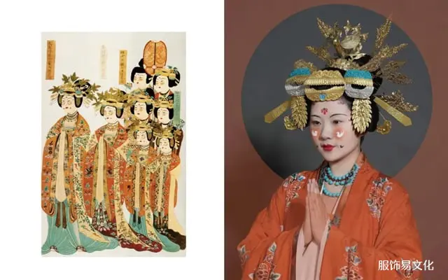 中国传统化妆文化的演变