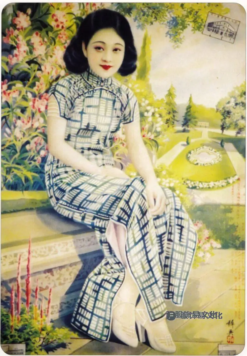 1920年代：旗袍的诞生