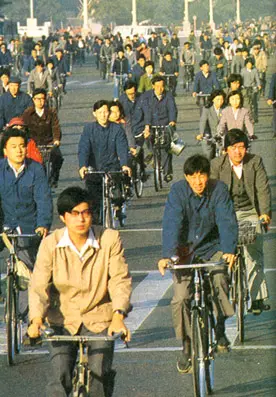 20世纪80年代流行的服装