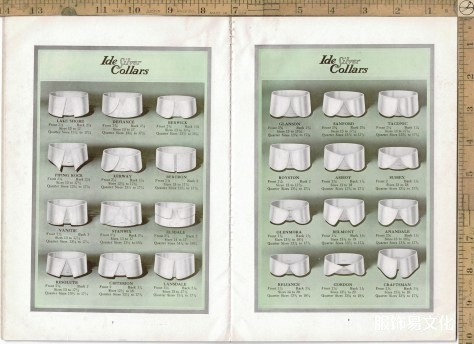 1915年男装衬衫、领子和袖口书籍
