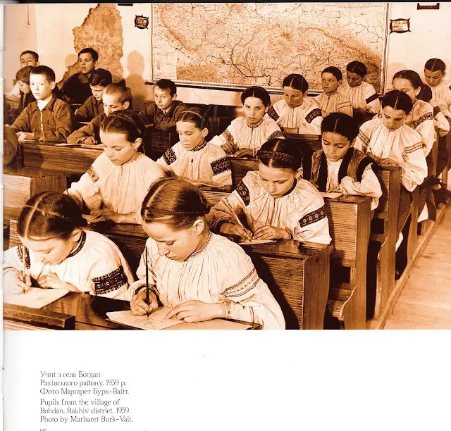 乌克兰外喀尔巴阡地区 Rakhiw 地区的 Hutsul 服装