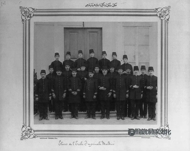 Mekteb-i Mülkiye-yi学生合影
