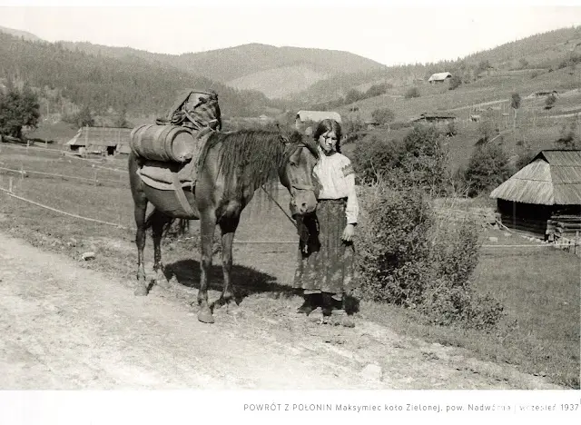 乌克兰伊万诺服装