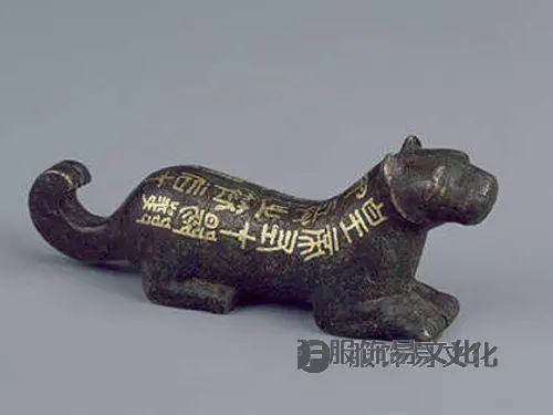 秦始皇调兵书虎符