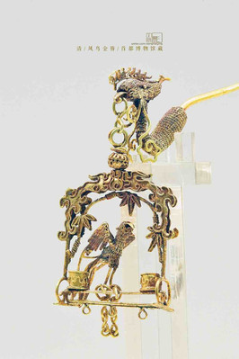 清代(1636—1912)凤凰金补窑 — 首都博物馆(东麦影摄)