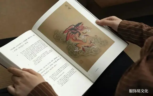 《山海经》插画重绘：远古神兽背后的艺术灵感