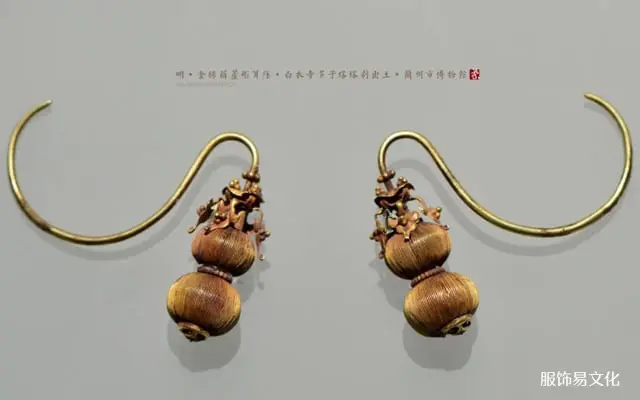 中国古代金饰的奢华美学