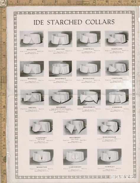 1915年男装衬衫、领子和袖口书籍