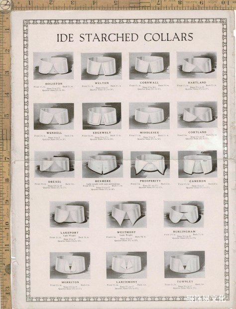 1915年男装衬衫、领子和袖口书籍