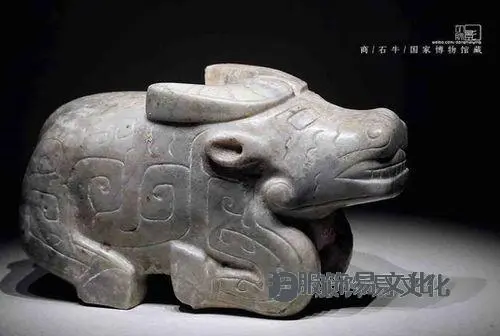 夫好皇后墓出土的石牛（？——公元前1200年）