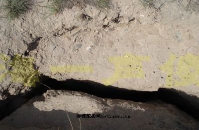 大池湾第一时期文化（公元前5850-5400年）