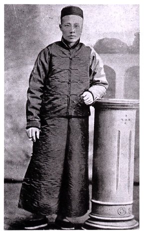 19世纪末近代中层阶级的服饰