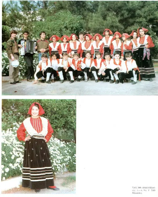 阿尔巴尼亚服饰