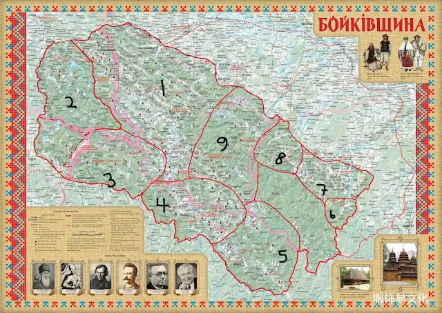 乌克兰Boiko服装概述