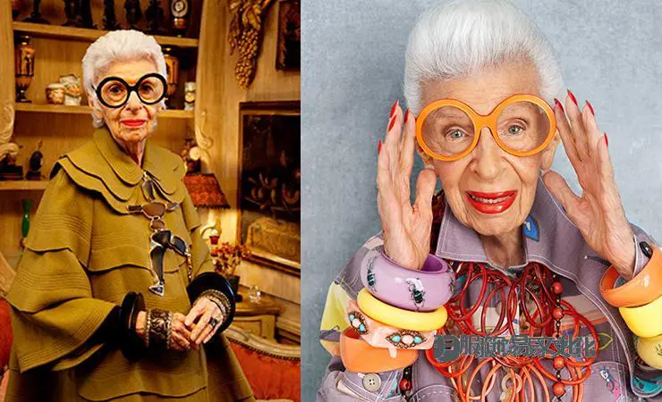 艾瑞斯·阿菲尔传记