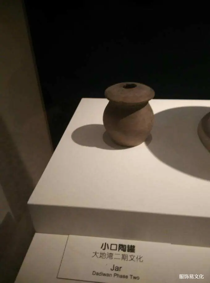 大地湾文化（公元前7800-5400年）