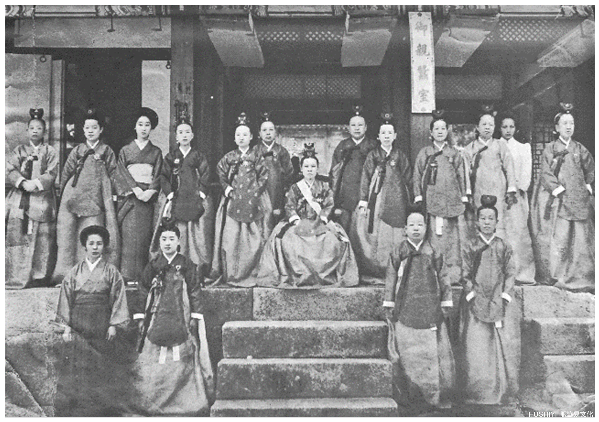 Chinjamrye，女王主持的活动