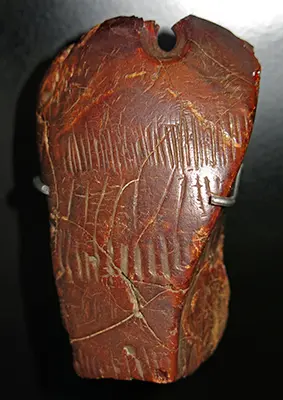 北欧的冰河时代猎人