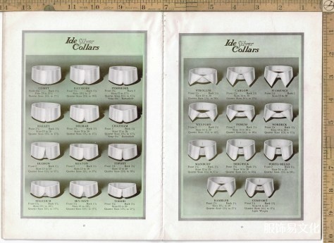 1915年男装衬衫、领子和袖口书籍