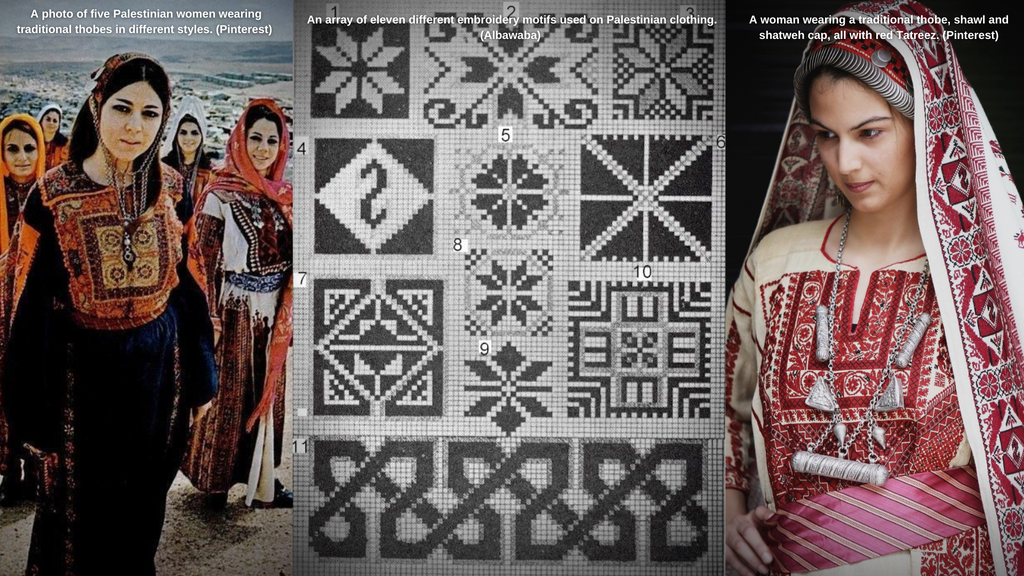 巴勒斯坦的传统服饰