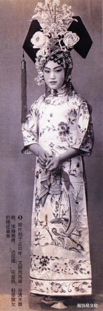 民国时期的海派旗袍和京派旗袍