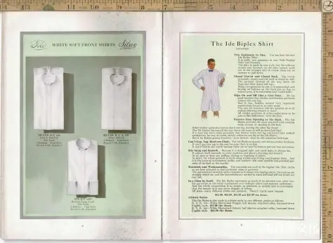 1915年男装衬衫、领子和袖口书籍