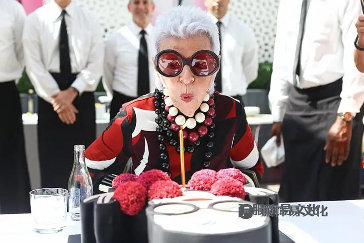 艾瑞斯·阿菲尔传记