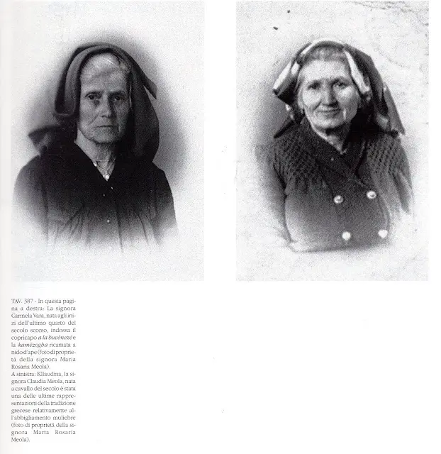 阿尔巴尼亚服饰