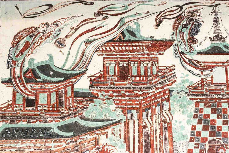 莫高窟第217窟唐代壁画《观无量寿经编》局部