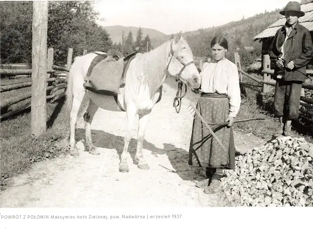 乌克兰伊万诺服装