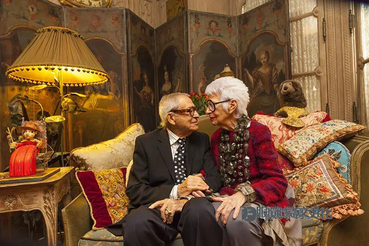 艾瑞斯·阿菲尔传记