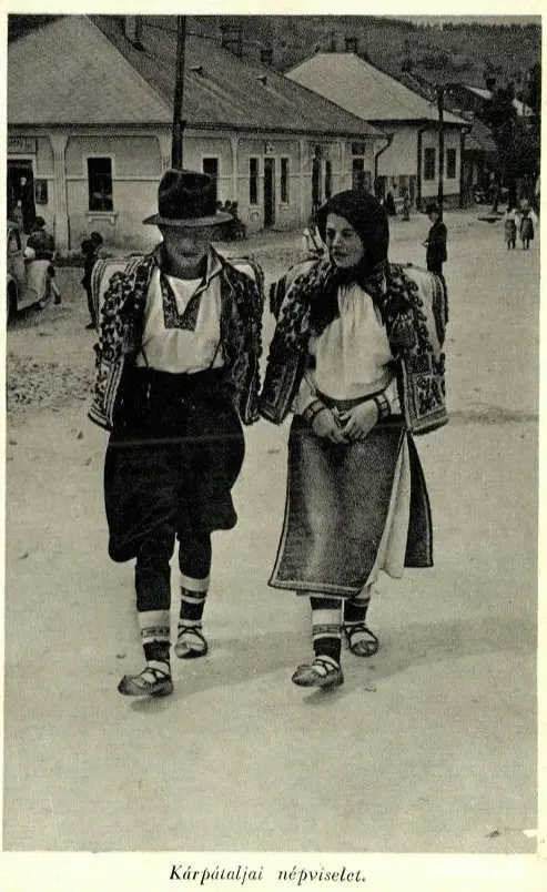 乌克兰外喀尔巴阡地区 Rakhiw 地区的 Hutsul 服装