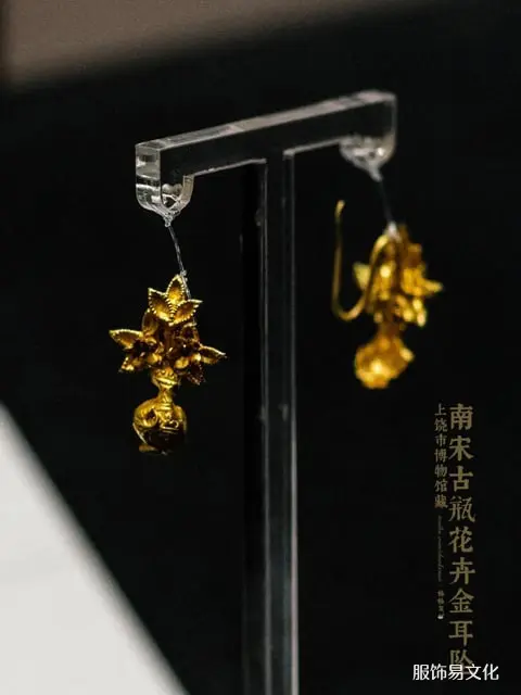 中国古代金饰的奢华美学