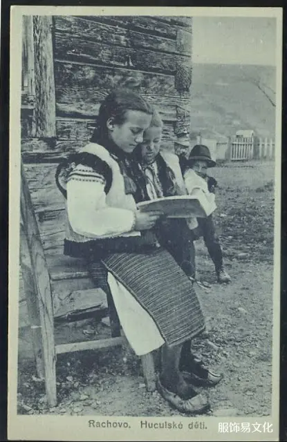 乌克兰外喀尔巴阡地区 Rakhiw 地区的 Hutsul 服装