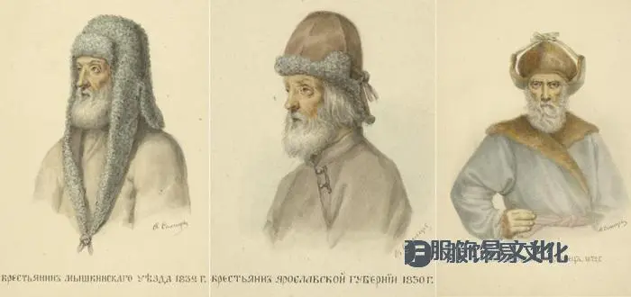 1800 年代农民头饰