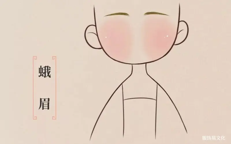 汉服妆容|  眉间之美